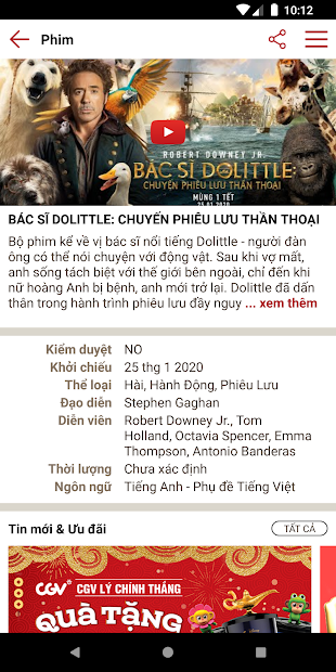 Screenshots CGV Cinemas - Ứng dụng đặt vé xem phim của CGV