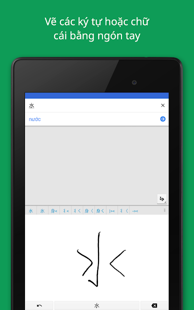 Screenshots Google Dịch - Công cụ dịch ngôn ngữ thông minh