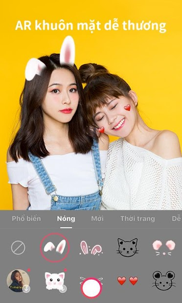 Screenshots Meitu - Selfie, chỉnh sửa ảnh