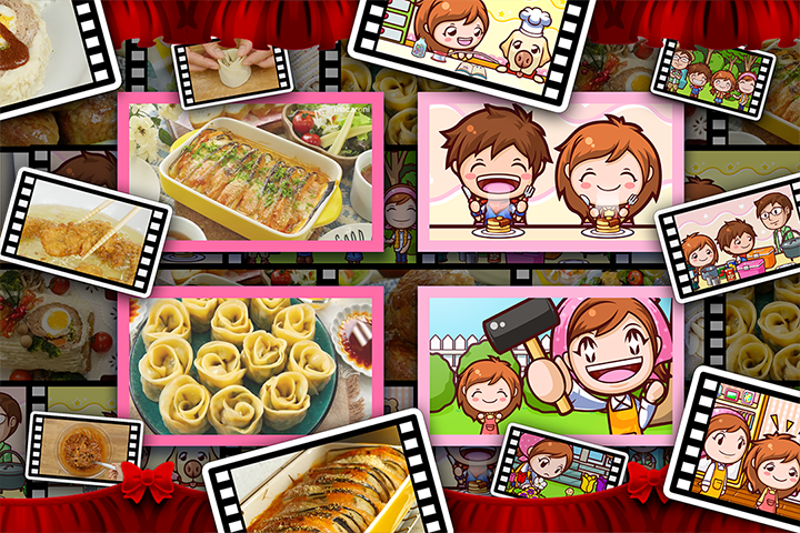 Screenshots Cooking Mama: Let's cook!