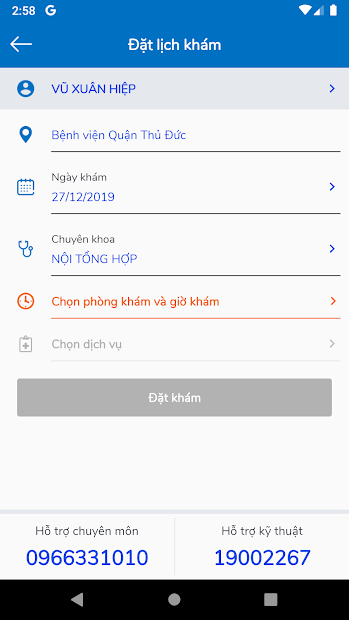 Screenshots Bệnh viện Quận Thủ Đức - Đăng Ký Khám Bệnh Online