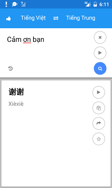 Screenshots Việt Trung Quốc Dịch - Ứng dụng dịch thuật Việt Trung