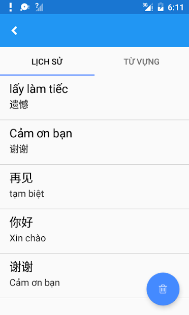 Screenshots Việt Trung Quốc Dịch - Ứng dụng dịch thuật Việt Trung