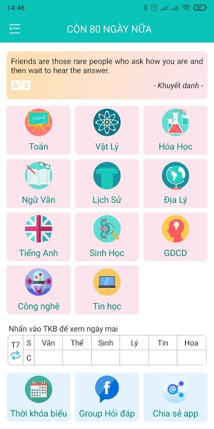 Screenshots Luyện Thi THPT Quốc Gia 2020 - Ôn thi Offline