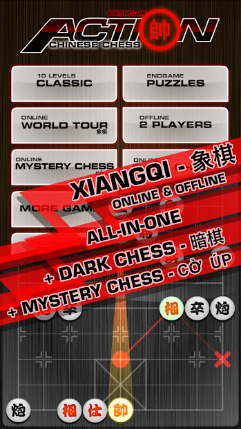 Screenshots Chơi cờ tướng Online - Game cờ tướng Online - Cờ úp online