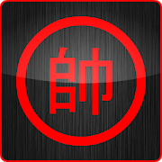 Chơi cờ tướng Online - Game cờ tướng Online - Cờ úp online