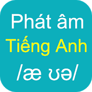 Học phát âm tiếng Anh TFlat: Kỹ năng phát âm chuẩn