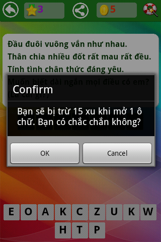 Screenshots Đố Vui - Game đố vui dân gian Việt Nam