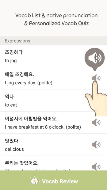 Screenshots Eggbun: Learn Korean Fun - Học tiếng Hàn Online cùng Eggbun