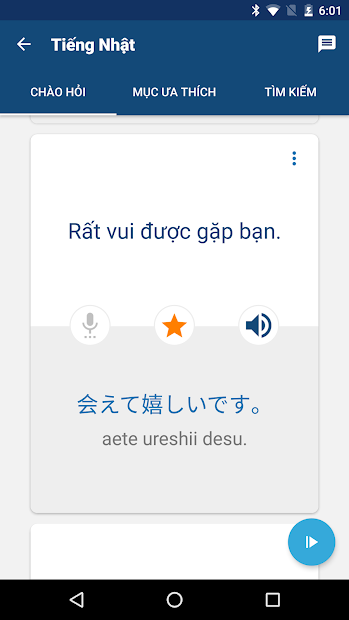 Screenshots Learn Japanese Phrases - Ứng dụng tự học tiếng Nhật cơ bản hiệu quả