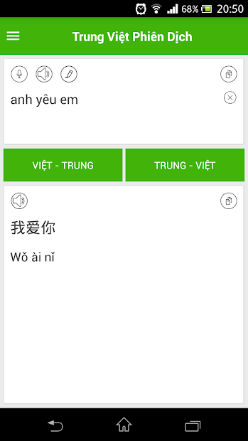 Screenshots Dịch Tiếng Trung - App học, dịch tiếng Việt sang tiếng Trung