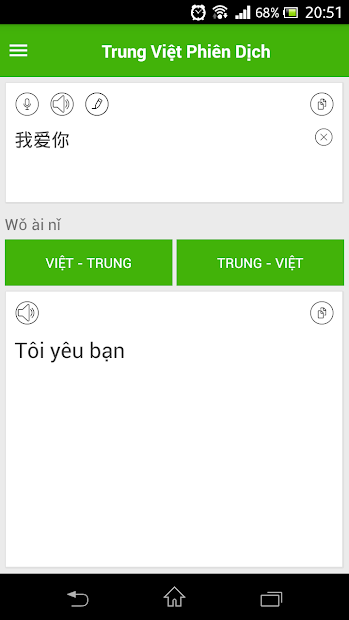 Screenshots Dịch Tiếng Trung - App học, dịch tiếng Việt sang tiếng Trung