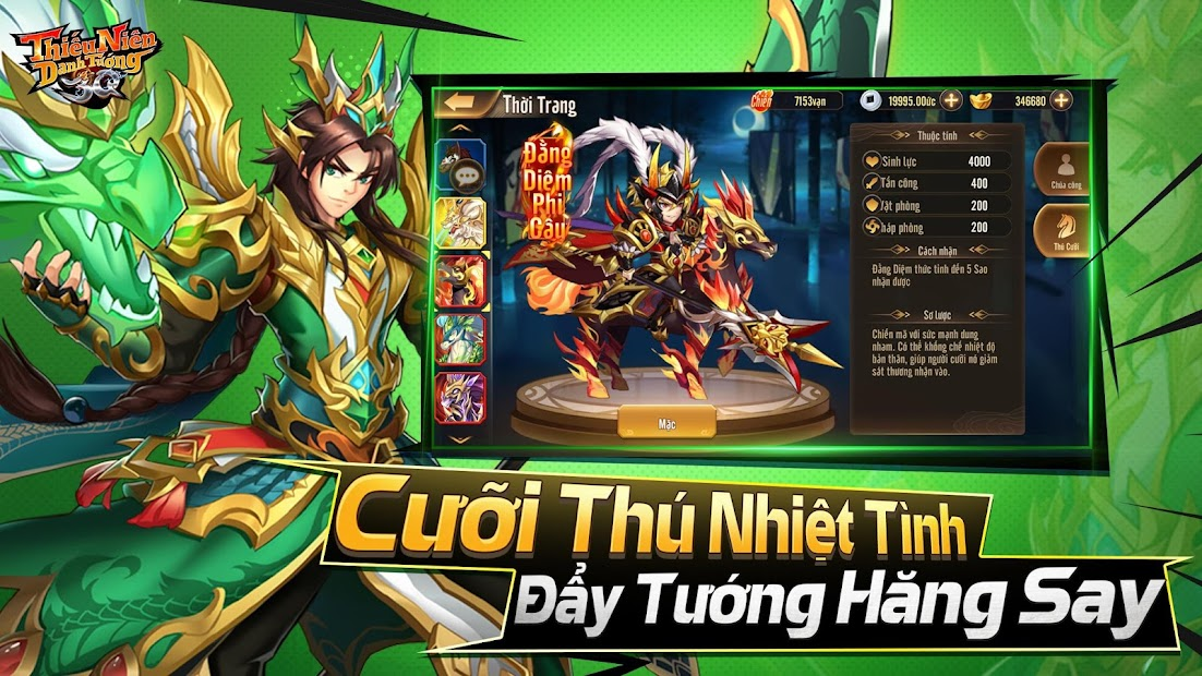 Screenshots Tải Thiếu Niên Danh Tướng 3Q - Game chiến thuật thẻ bài Tam Quốc