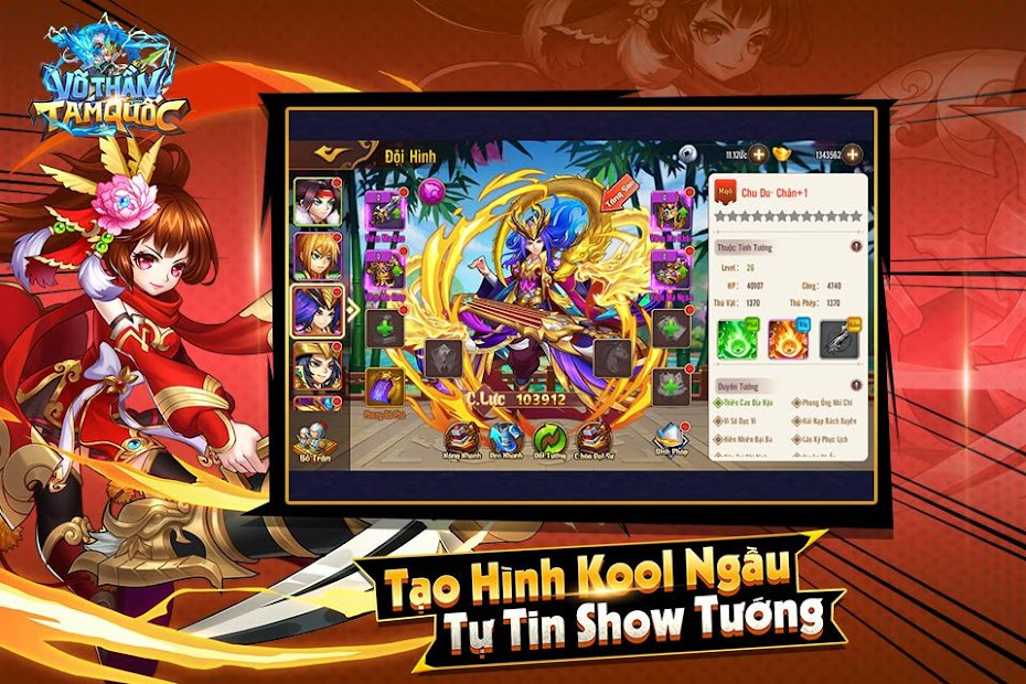 Screenshots Võ Thần Tam Quốc