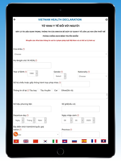 Screenshots Tải Vietnam Health Declaration: Tờ khai y tế phòng Covid-19