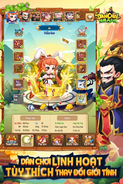 Screenshots Tải Dân Chơi Tam Quốc Funtap - Game tam quốc tấu hài cực chất