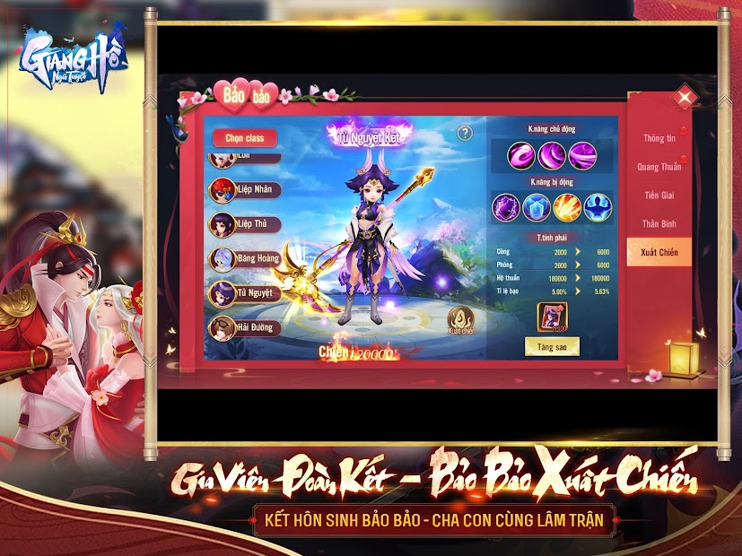 Screenshots Giang Hồ Ngũ Tuyệt VTC Mobile - Ngũ Hành Động Càn Khôn