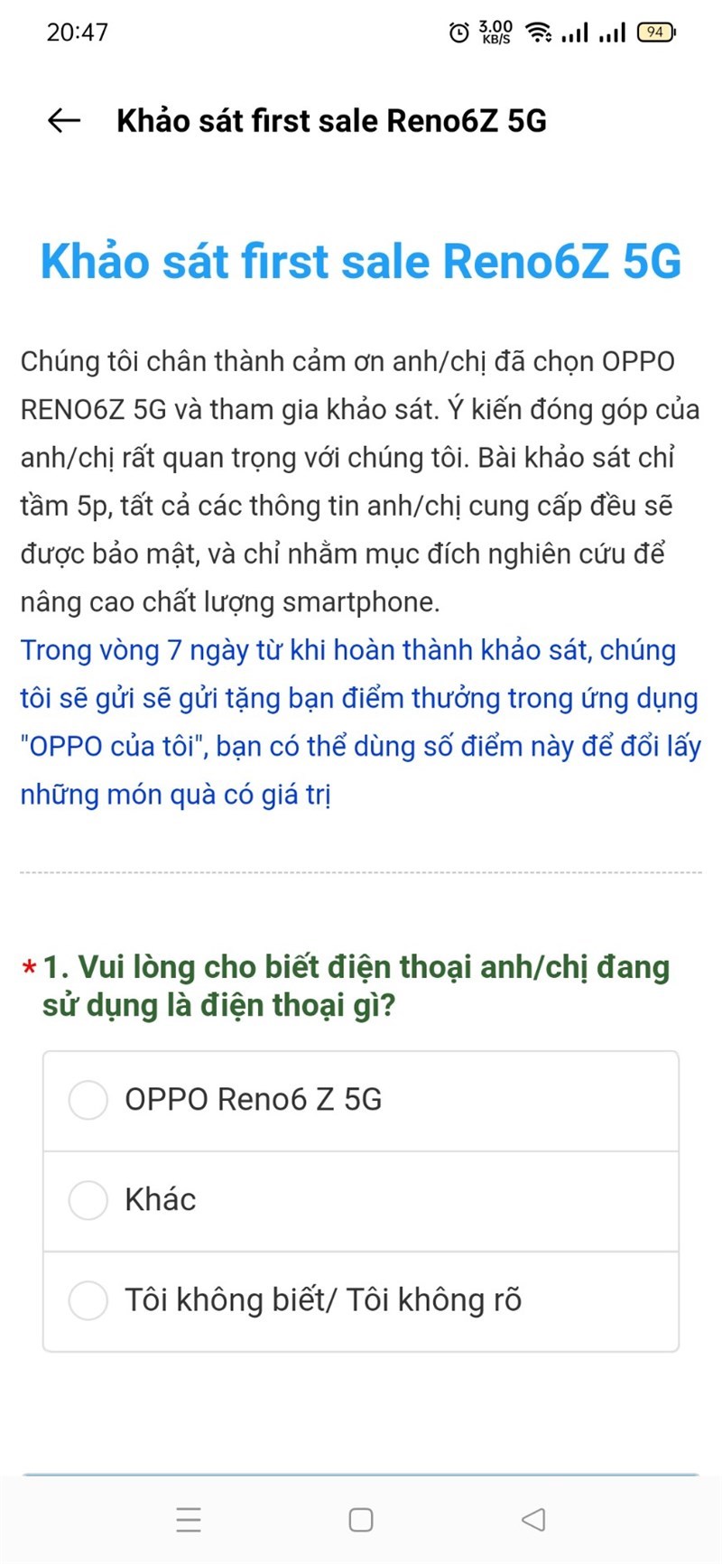 Screenshots My OPPO App: Ứng dụng chăm sóc khách hàng thành viên của OPPO