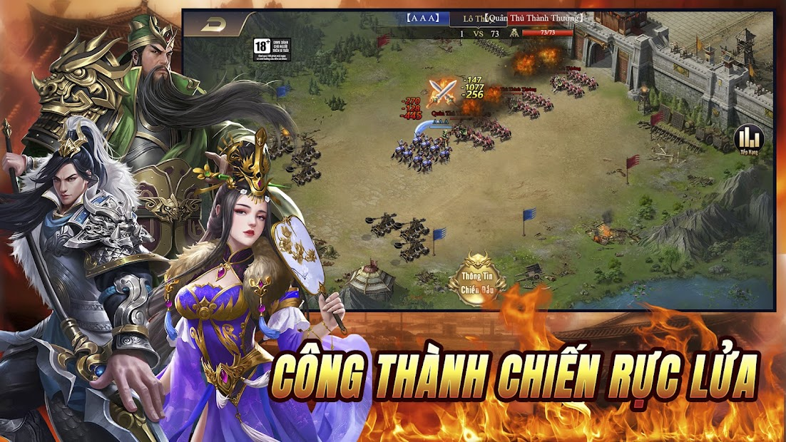 Screenshots Tân Tam Quốc iTap - Game chiến thuật Đấu Tướng Tam Quốc Thế Hệ Mới