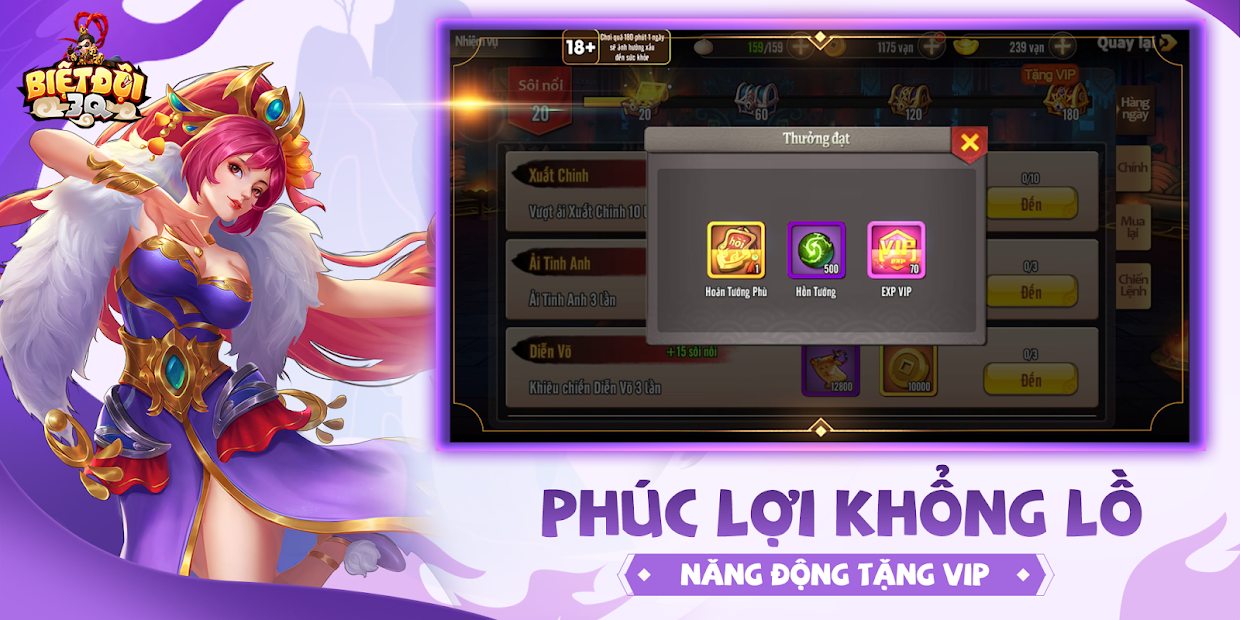 Screenshots Biệt Đội 3Q Mobile - Game Đấu tướng Tam Quốc Xuyên Không