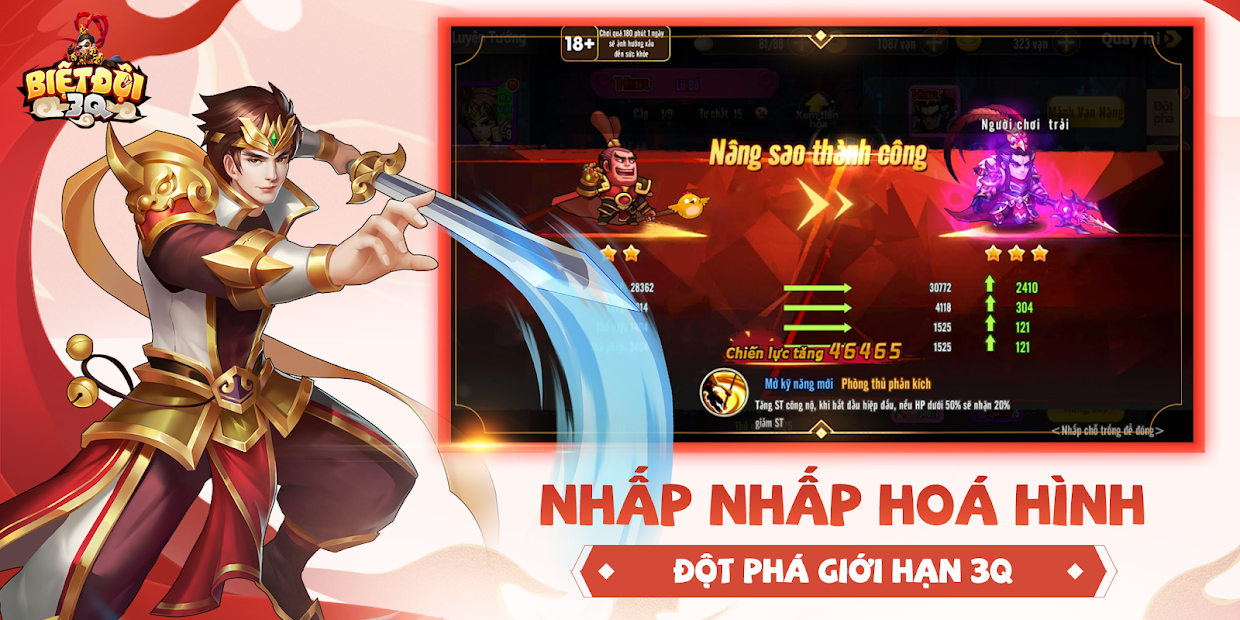 Screenshots Biệt Đội 3Q Mobile - Game Đấu tướng Tam Quốc Xuyên Không