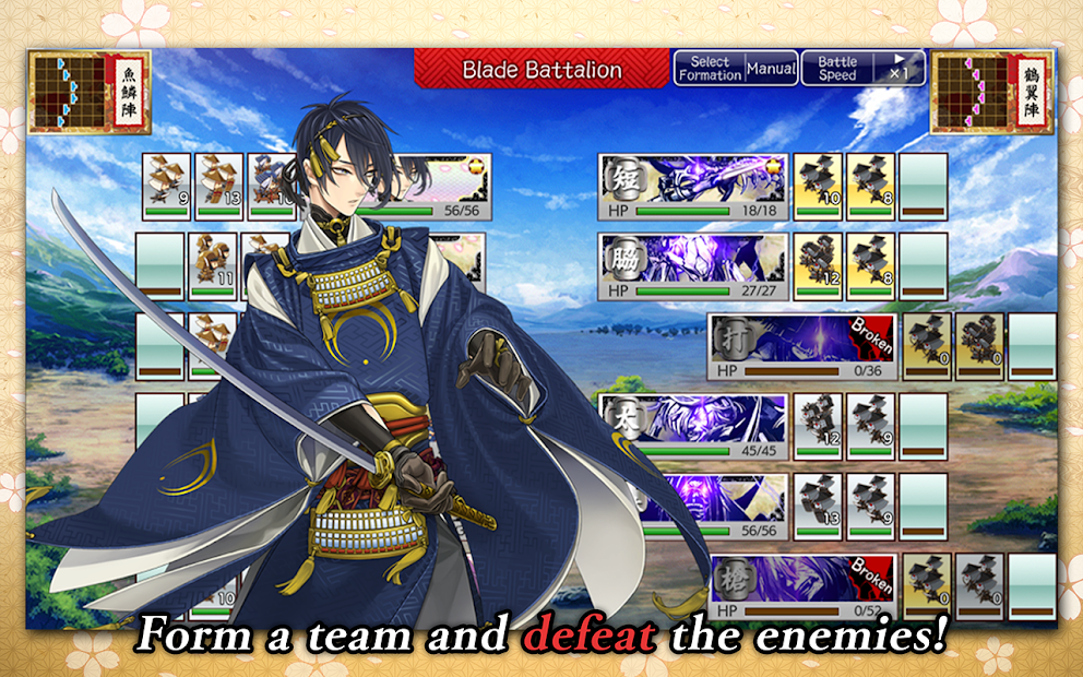 Screenshots Tải Touken Ranbu - Đao Kiếm Loạn Vũ | Game Online nhập vai