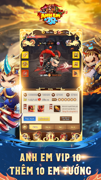 Screenshots Anh Em 3Q - Gzone: Game Tết Mãnh Hổ - Xuân Mới Bùng Nổ