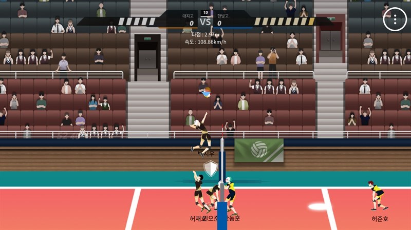 Screenshots The Spike - Volleyball Story | Thi đấu bóng chuyền đỉnh cao