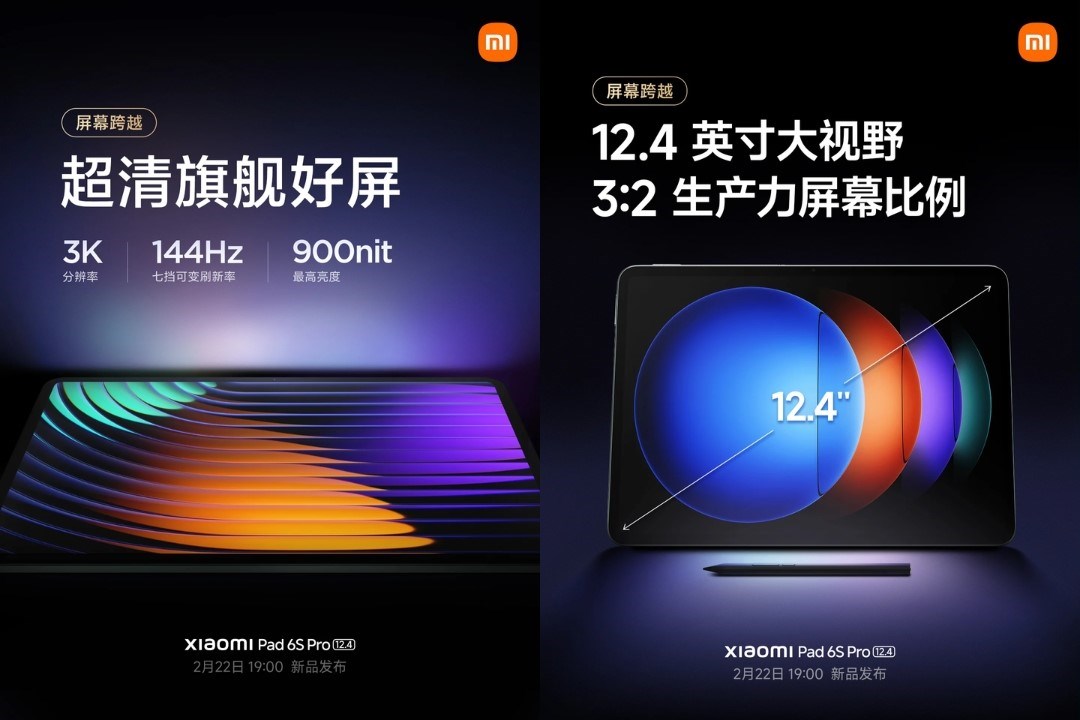 Xiaomi Pad 6S Pro có khả năng có thiết kế tương tự các mẫu Xiaomi Pad 6 đã ra mắt Xiaomi Pad 6S Pro có khả năng có thiết kế tương tự các mẫu Xiaomi Pad 6 đã ra mắt