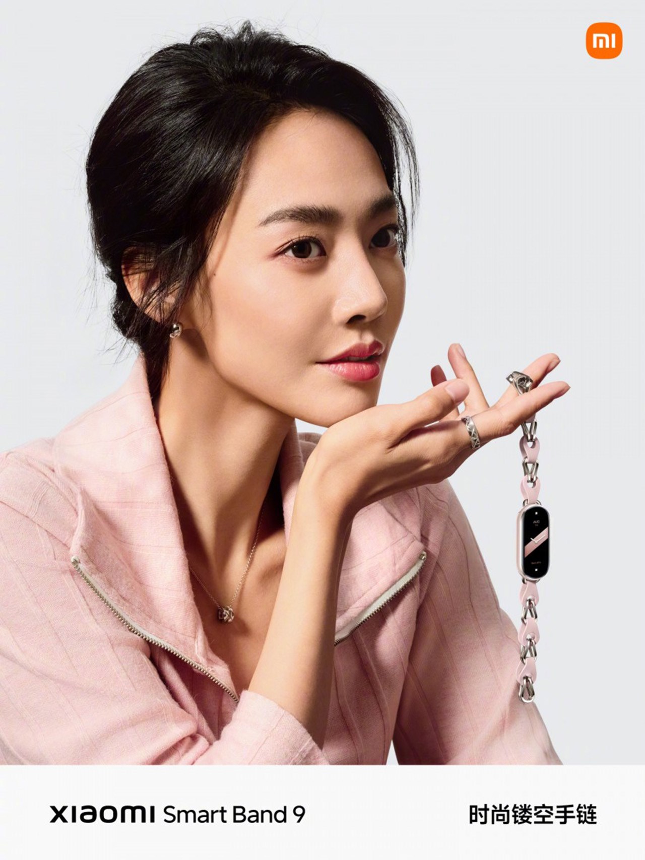 Thiết kế dây đeo mới đầy ấn tượng trên Xiaomi Smart Band 9 Thiết kế dây đeo mới đầy ấn tượng trên Xiaomi Smart Band 9