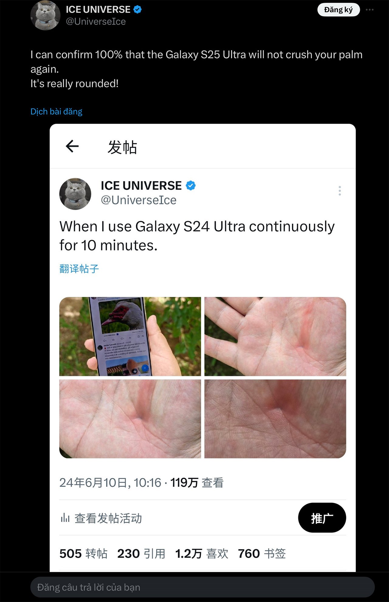Galaxy S25 Ultra sắp tới sẽ có mới mang lại cảm giác cầm nắm tốt hơn Galaxy S25 Ultra sắp tới sẽ có mới mang lại cảm giác cầm nắm tốt hơn