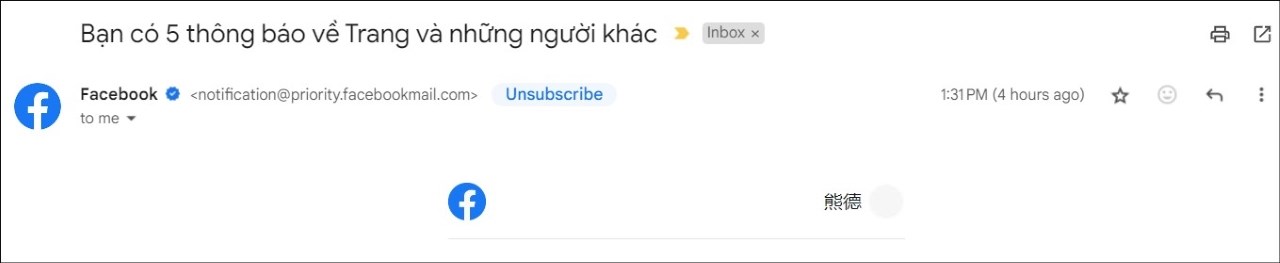 Gmail trên máy tính đã có một nút tương tự từ lâu