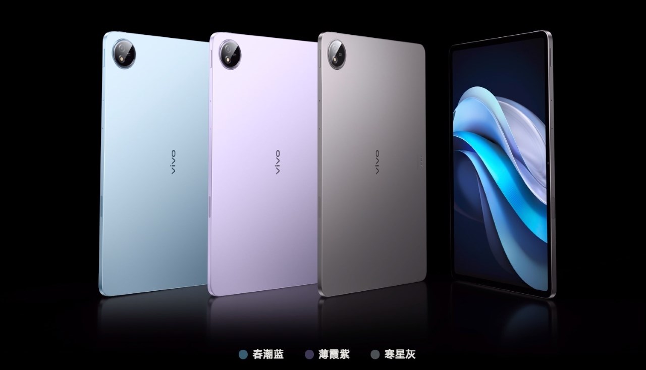 Vivo Pad 3 Pro sở hữu vi xử lý Dimensity 9300 mạnh nhất của MediaTek Vivo Pad 3 Pro sở hữu vi xử lý Dimensity 9300 mạnh nhất của MediaTekVivo Pad3 Pro sở hữu vi xử lý Dimensity 9300 mạnh nhất của MediaTek
