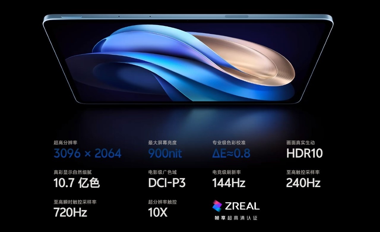 Vivo Pad 3 Pro ra mắt với mục tiêu cạnh tranh với iPad Pro 12.9 và Xiaomi Pad 6S Pro 12.4 Vivo Pad 3 Pro ra mắt với mục tiêu cạnh tranh với iPad Pro 12.9 và Xiaomi Pad 6S Pro 12.4