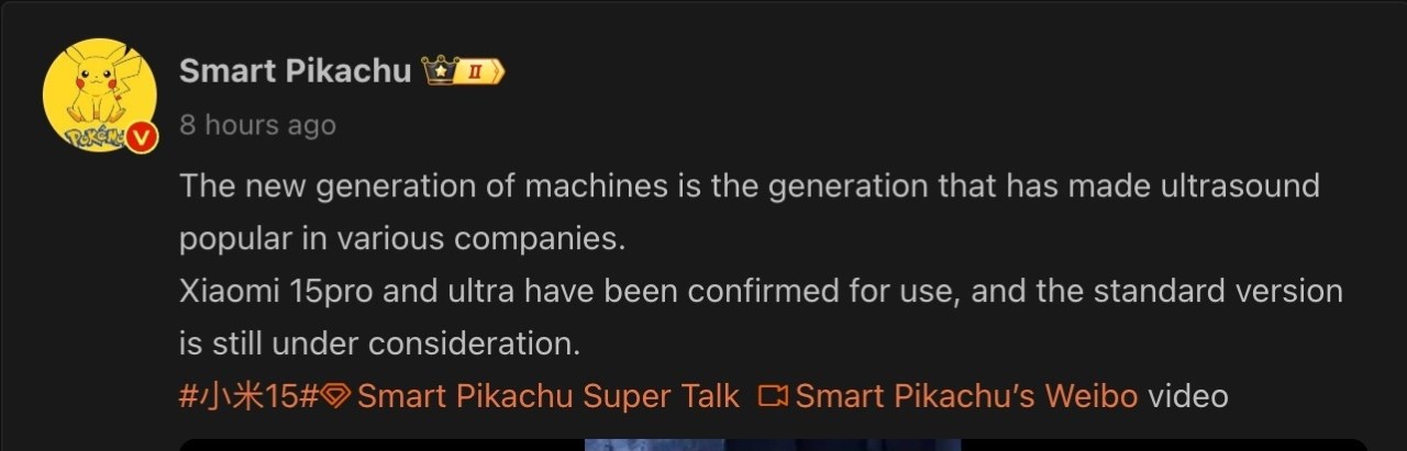 Rò rỉ của Smart Pikachu về Xiaomi 15 Series Rò rỉ của Smart Pikachu về Xiaomi 15 Series