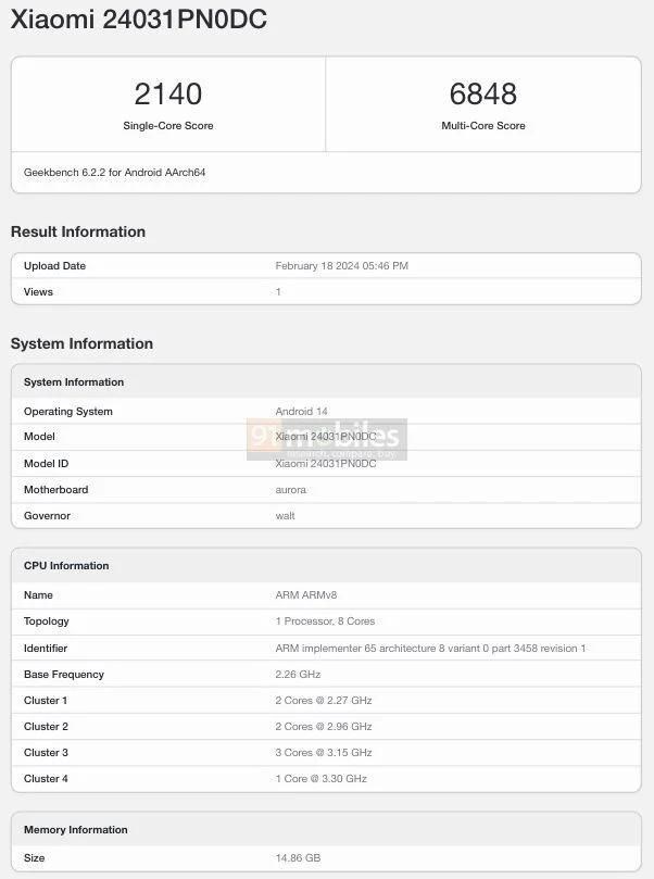 Xiaomi CIVI 4 có thể được trang bị chip Snapdragon 8 Gen 3 cùng 16 GB RAM Xiaomi CIVI 4 có thể được trang bị chip Snapdragon 8 Gen 3 cùng 16 GB RAM