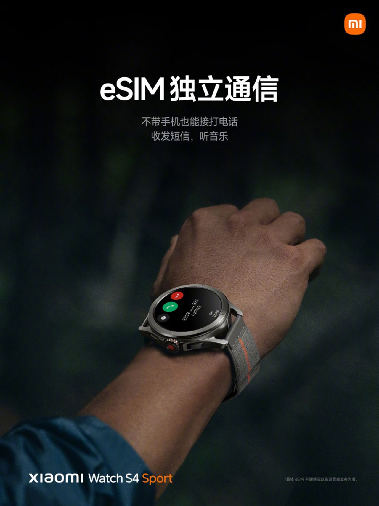 Xiaomi Watch S4 Sport được hỗ trợ eSIM Xiaomi Watch S4 Sport được hỗ trợ eSIM