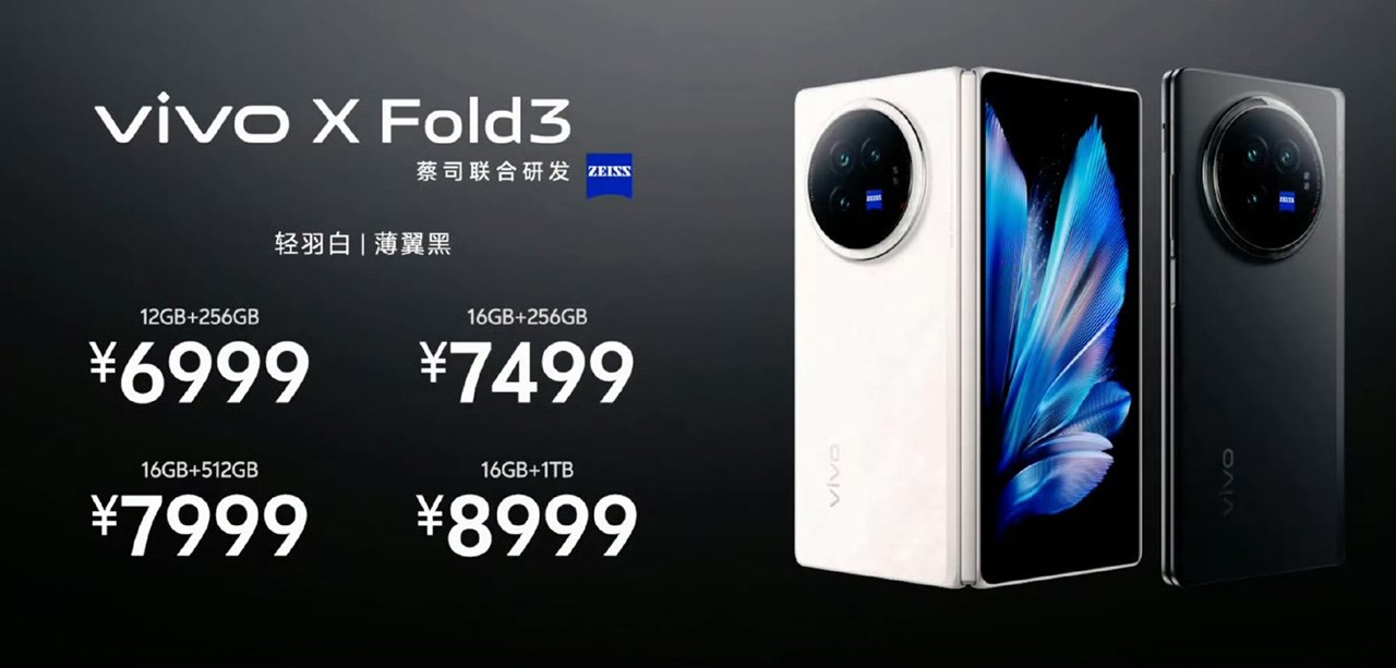 Mức giá chính thức của Vivo X Fold3 Mức giá chính thức của Vivo X Fold3