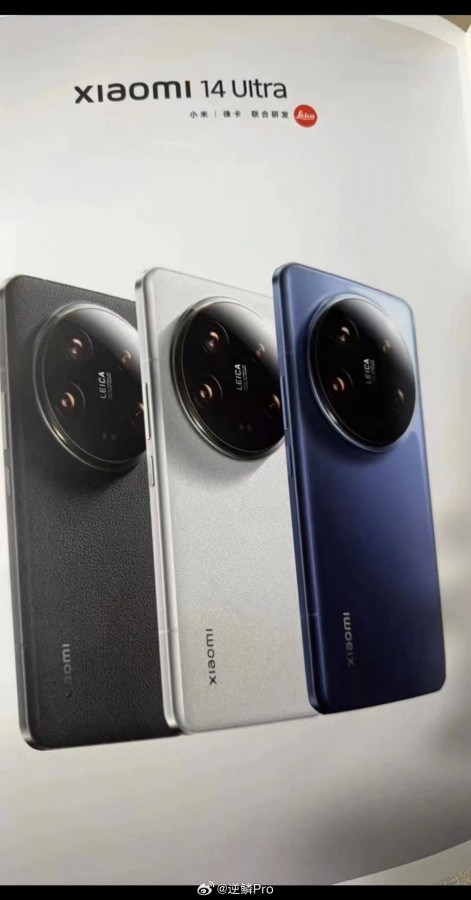 Xiaomi 14 Ultra sẽ ra mắt với phiên bản màu Xanh hoàn toàn mới Xiaomi 14 Ultra sẽ ra mắt với phiên bản màu Xanh hoàn toàn mới