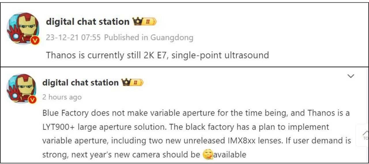 Loạt bài đăng rò rỉ về Vivo X100 Pro+ của DCS gây nhiều chú ý Loạt bài đăng rò rỉ về Vivo X100 Pro+ của DCS gây nhiều chú ý