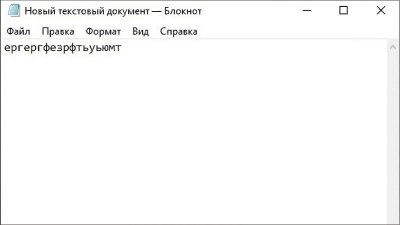 Mở notepad và thử gõ các kí tự trên bàn phím Mở notepad và thử gõ các kí tự trên bàn phím