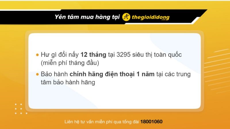 Chính sách bảo hành tại Thế Giới Di Động