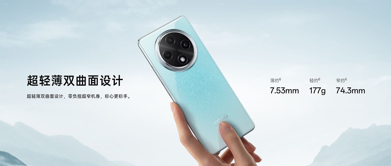 Mặc dù có khả năng chống chịu rơi vỡ tiêu nhưng OPPO A3 Pro vẫn có kích thước mỏng nhẹ Mặc dù có khả năng chống chịu rơi vỡ tiêu nhưng OPPO A3 Pro vẫn có kích thước mỏng nhẹ
