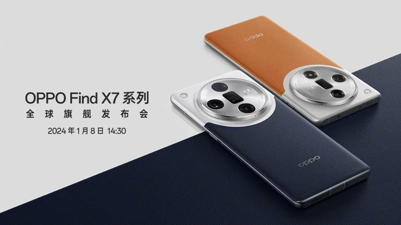 Hình ảnh poster về ngày ra mắt chính thức của OPPO Find X7 Series Hình ảnh poster về ngày ra mắt chính thức của OPPO Find X7 Series