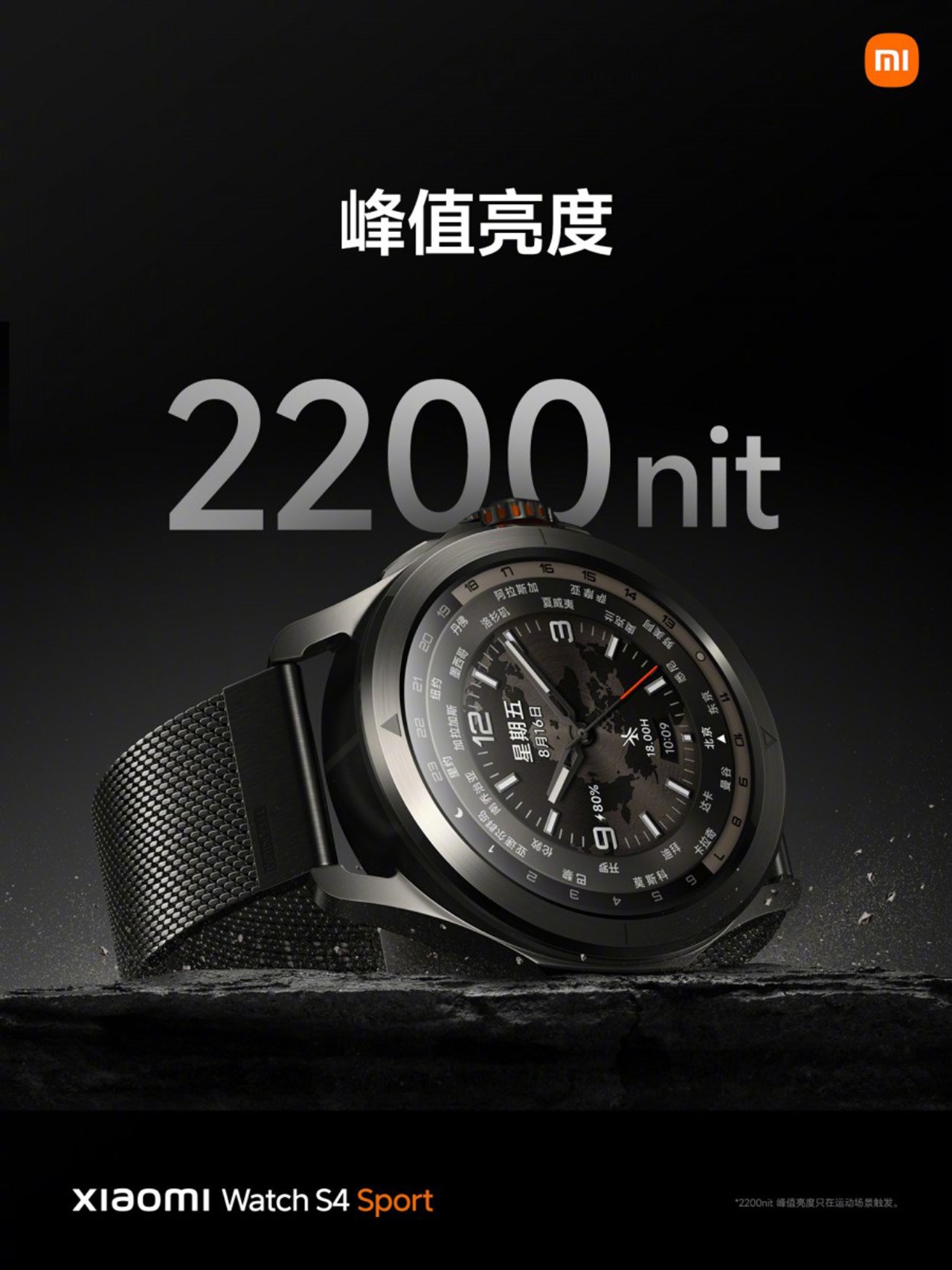 Màn hình trên Watch S4 Sport có độ sáng lên đến 2.200 nits Màn hình trên Watch S4 Sport có độ sáng lên đến 2.200 nits