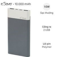 Pin sạc dự phòng Polymer 10.000 mAh Lightning eSaver PJ JP188