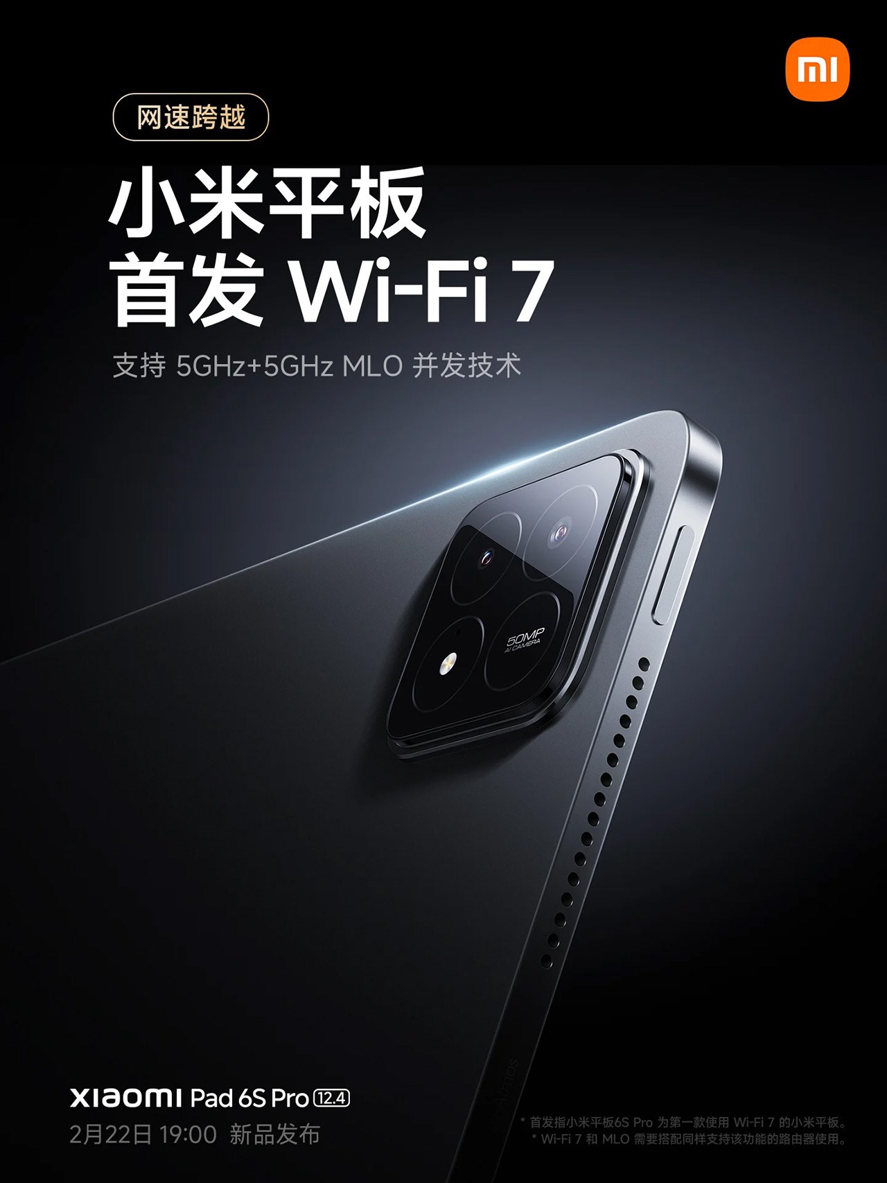 Nút nguồn được đặt ở cạnh trên Xiaomi Pad 6S Pro Nút nguồn được đặt ở cạnh trên Xiaomi Pad 6S Pro