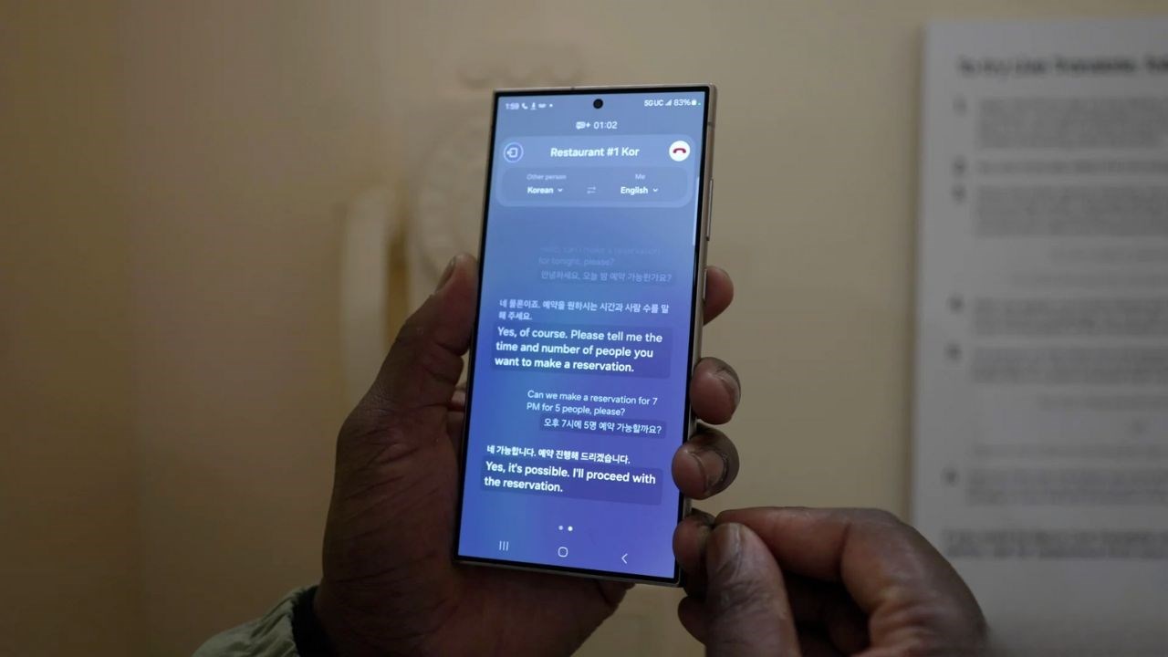 Tính năng dịch đoạn hội thoại trực tiếp dựa trên công nghệ AI của dòng Galaxy S24 (Ảnh: Sammobile) Tính năng dịch đoạn hội thoại trực tiếp dựa trên công nghệ AI của dòng Galaxy S24 (Ảnh: Sammobile)