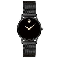 Đồng hồ MOVADO 28 mm Nữ 0607493