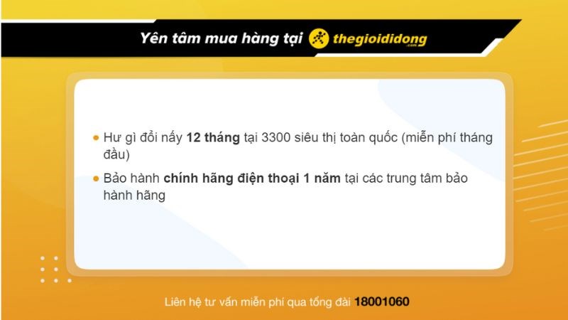 Chính sách bảo hành tại Thế Giới Di Động